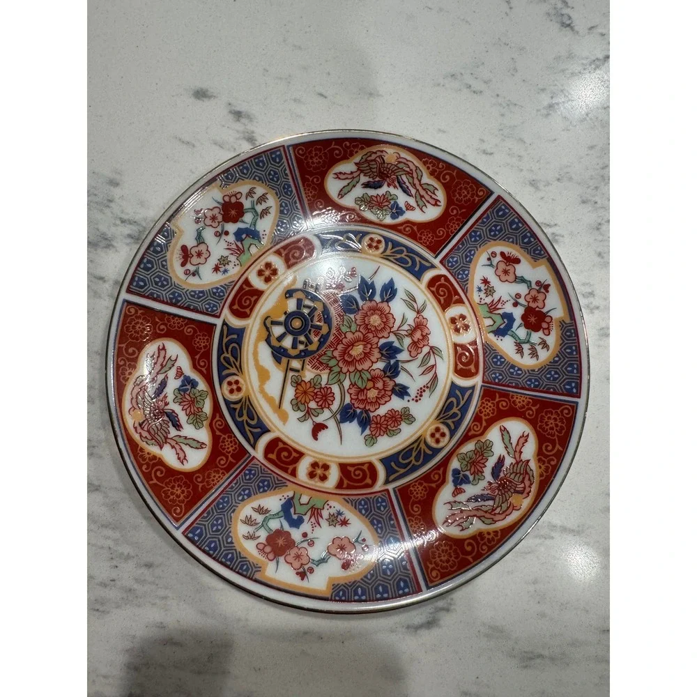 Vintage Japanese handpainted Imari Porcelain Wall Plaque Set of 4 Made in Japan